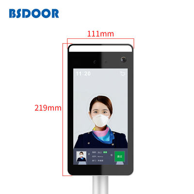 DC12V Face Recognition Thermometer