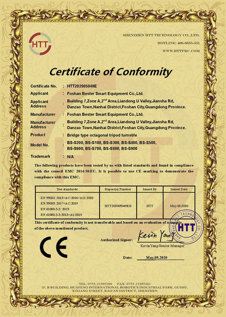 China Foshan Bester Access Control Smart Equipment Co.,Ltd certification