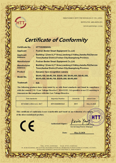 China Foshan Bester Access Control Smart Equipment Co.,Ltd certification