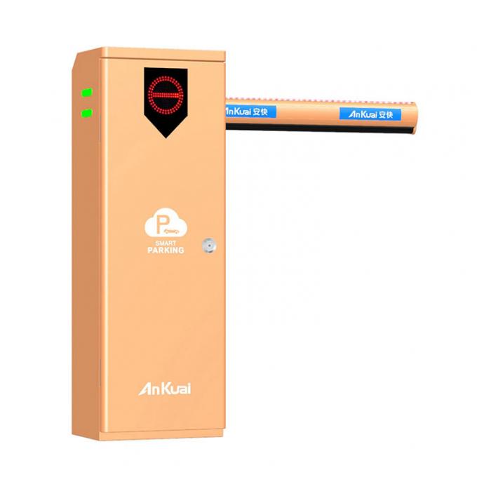 1 Year Warranty IP54 Automated Motorized Boom Barrier Gate -30℃~+80 ...
