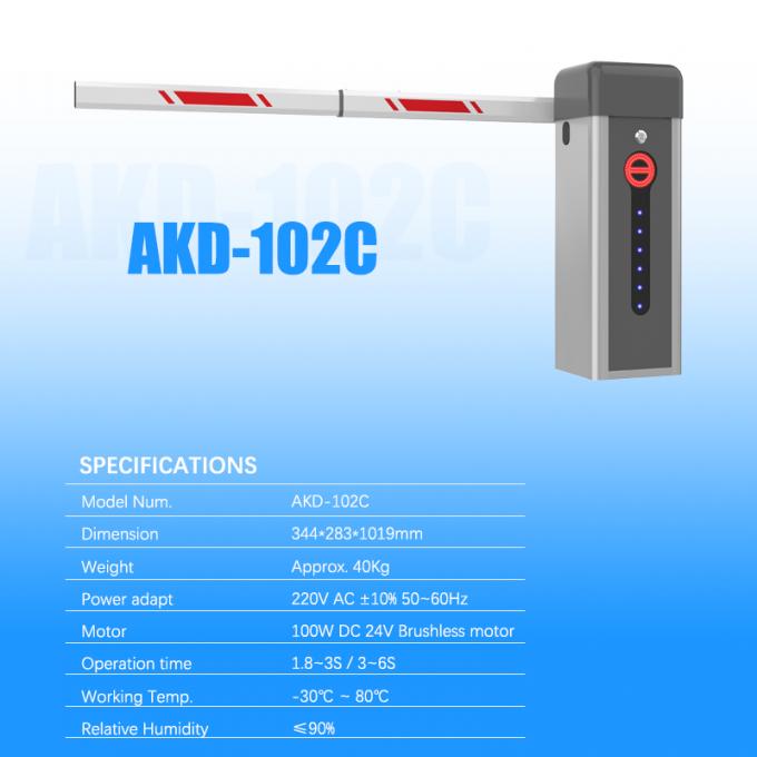 Advanced Automatic Boom Barrier with Customizable Boom Options Straight ...