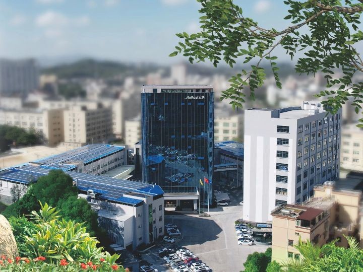 China Guangdong Ankuai Intelligent Technology Co., Ltd. Company Profile