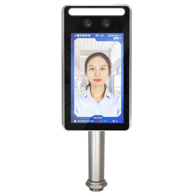 Outdoor Bio Metric IP65 Face Recognition Thermometer Access Control System