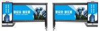 Advertising Car Parking Boom Barrier Gate With Vehicle Identification System