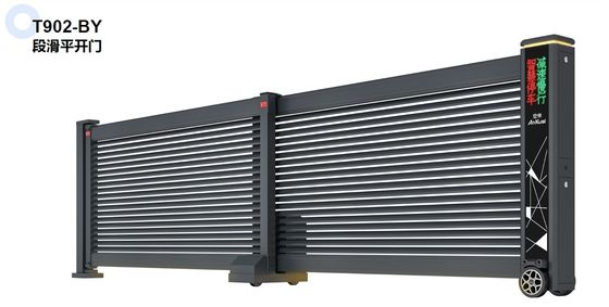 Buy IP54 Protection Telescopic Sliding Gate With Adjustable Speed 10-20m/Min online manufacture