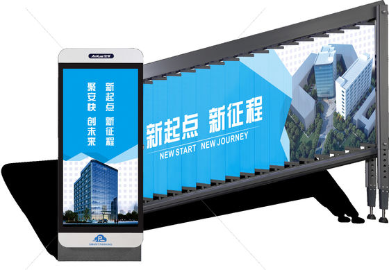 Buy Car Park Traffic Control Automatic Barrier Gate with Adjustable Arm and 440x920mm Advertising Screen online manufacture