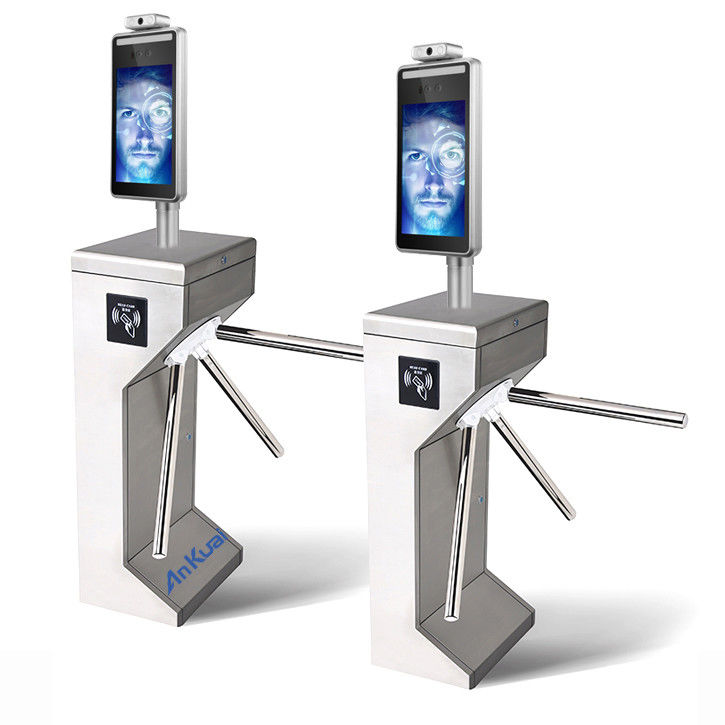 Access Control  Face Recognition Turnstile With Body Temperature Measurement