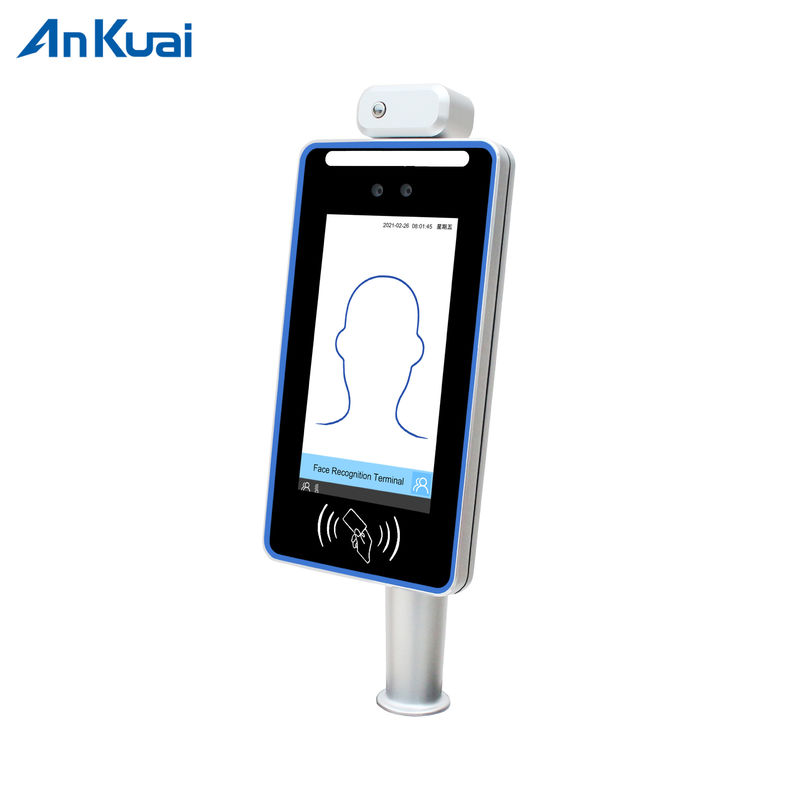 Precise Automatic Face Recognition Turnstile Reader With Body Temperature Detection