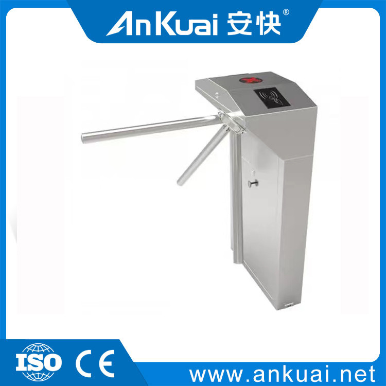 12volt Tripod Turnstile Gate Device Compact Design