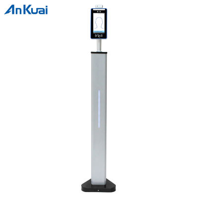 Access Control Face Recognition Turnstile Automatic Fingerprint