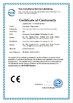 China Guangdong Ankuai Intelligent Technology Co., Ltd. certification